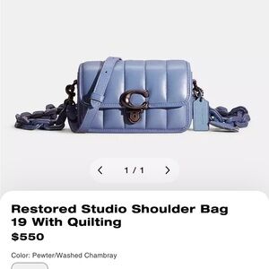 LEATHER COACH CHAIN STRAP